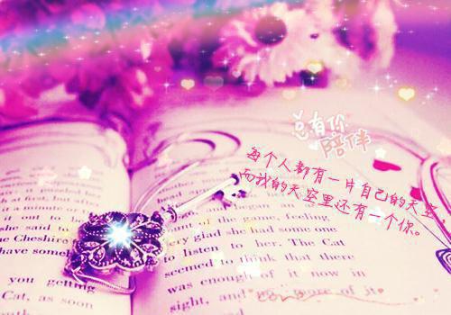 沈絮果闻宴祁小说（沈絮果闻宴祁小说）全文免费阅读无弹窗大结局_沈絮果闻宴祁小说最新章节列表（沈絮果闻宴祁小说）