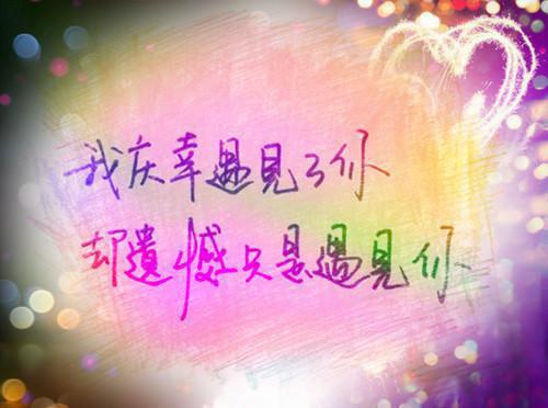 陆长渊钟离玖（钟离玖陆长渊）小说更新在线阅读_陆长渊钟离玖全文阅读（钟离玖陆长渊）