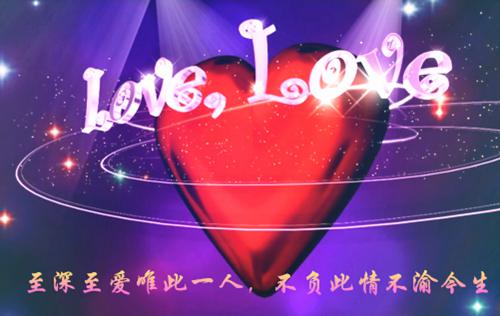 林姿季煜南全文（和下放大佬领证了）全文免费阅读无弹窗大结局_林姿季煜南免费最新章节列表（和下放大佬领证了）