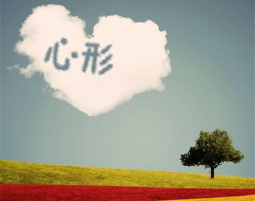 有关端午节的朗诵诗歌