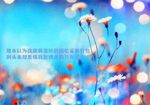 元宵节整治嚣张店员无广告 在线免费阅读
