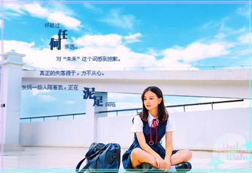 江汐宁陆延后续（江汐宁陆延后续）全文免费阅读无弹窗大结局_江汐宁陆延最新章节列表（江汐宁陆延后续）
