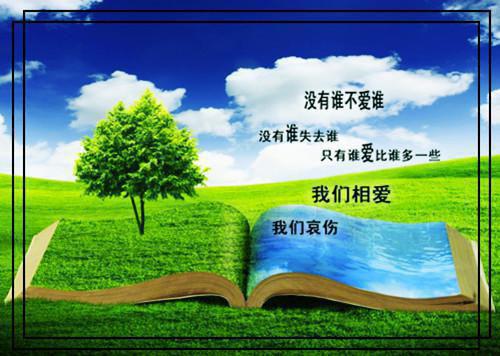 江粟娜黎晟成已完结（将军，和离吧我累了）全文免费阅读无弹窗大结局_江粟娜黎晟成最新章节列表（将军，和离吧我累了）