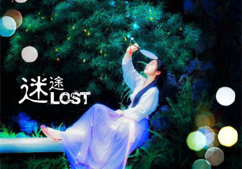 桑初絮裴麟州（桑初絮裴麟州全文）全文免费阅读无弹窗大结局_桑初絮裴麟州列表（桑初絮裴麟州全文）