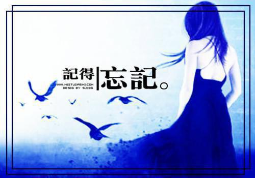 绿色环保建议书格式