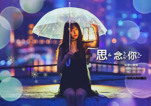 元宵节走亲戚，婆婆不让我正月全文阅读（才会,魏文俊,王德清）最新章节_元宵节走亲戚，婆婆不让我正月全文阅读