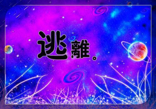 顾思铭赵启月（重来一生，这一次她想改写他的命运）全文免费阅读无弹窗_顾思铭赵启月最新小说