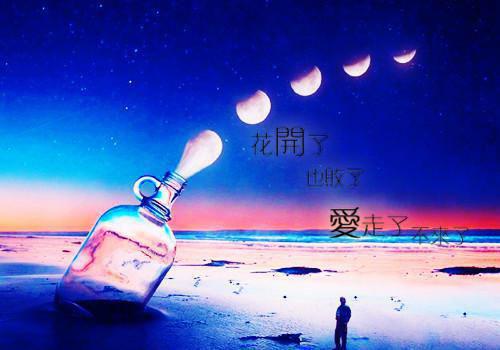 九玄之王叶浮生全文免费阅读(九玄之王小说)全文免费叶浮生读无弹窗大结局_九玄之王小说叶浮生最新章节列表(叶浮生)