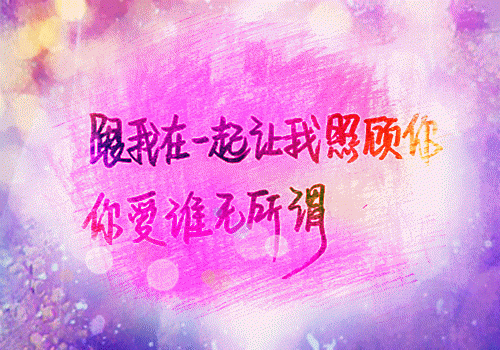 《虞安然郁承小说》无弹窗全文免费阅读