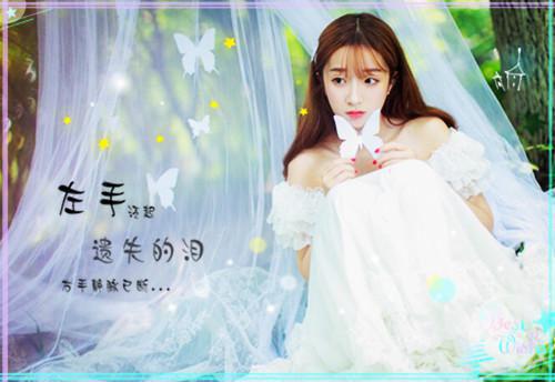 沈青语傅笙然小说全文免费阅读(沈青语傅笙然)全文免费阅读无弹窗大结局_ 沈青语傅笙然最新章节列表（沈青语傅笙然小说）