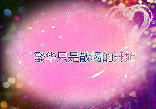 顾染傅司爵小说免费阅读《甜宝湿身撩大佬实在把持不住！》全文大结局