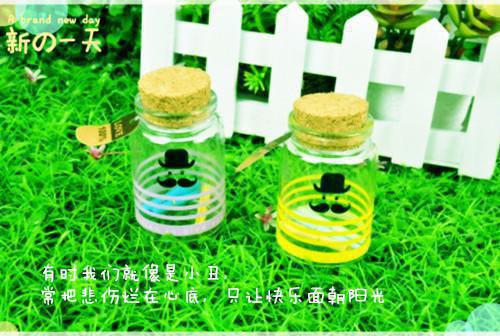 分手后,高冷男神哭惨了沈暮之小说在线免费阅读(大结局)