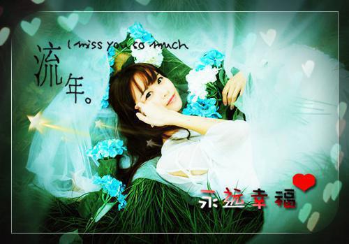 一条莽莽全集小说（司嫣蛇妄）热门全文免费阅读已完结_一条莽莽最新章节列表（司嫣蛇妄）