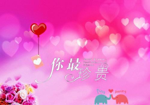 为初恋和我离婚后他穷困潦倒许宴林澜无广告小说免费在线阅读