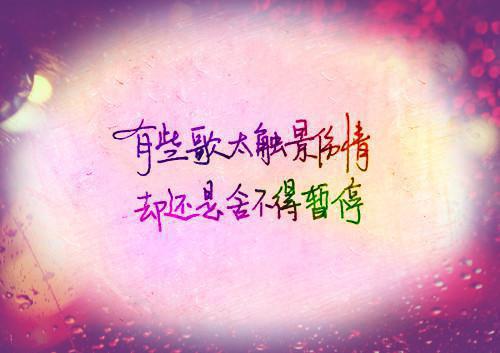 被室友的蛇咬死后，我重生了结局在线阅读 纪涵文贺语吴杉杉完整版免费小说