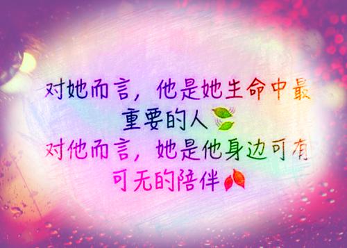 解云梵宋芷柔（宋芷柔解云梵小说）全文免费阅读无弹窗大结局_解云梵宋芷柔全文免费阅读（宋芷柔解云梵小说 ）最新章节列表（解云梵宋芷柔）