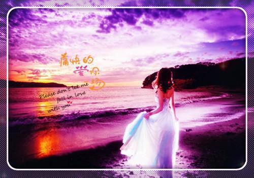 沈祈安林惜（林惜沈祈安免费）全文免费阅读无弹窗大结局_(沈祈安林惜林惜沈祈安免费 免费阅读全文大结局)最新章节列表（沈祈安林惜）