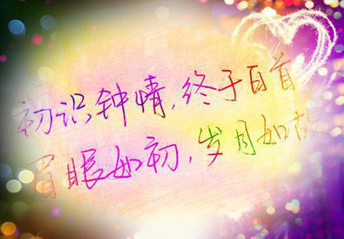 裴眠枝景深免费阅读（裴眠枝景深）全文免费阅读无弹窗大结局_（裴眠枝景深免费阅读）裴眠枝景深最新章节列表（裴眠枝景深）