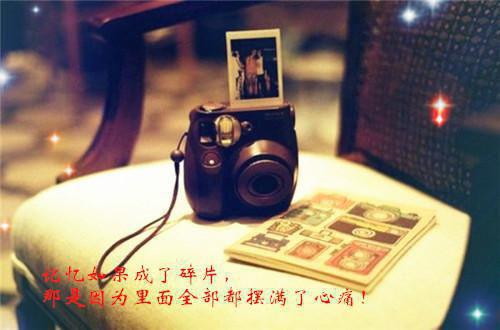 妘姒烛司渊全文阅读最新 妘姒烛司渊小说目录