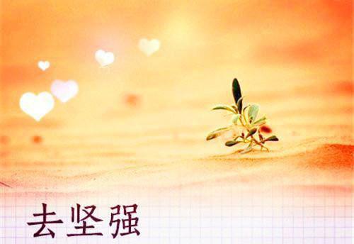 刘思颖周晨最新章节（重生表白失败，校花急了周晨刘思颖）全文免费阅读无弹窗大结局_重生表白失败，校花急了周晨刘思颖免费阅读（刘思颖周晨）