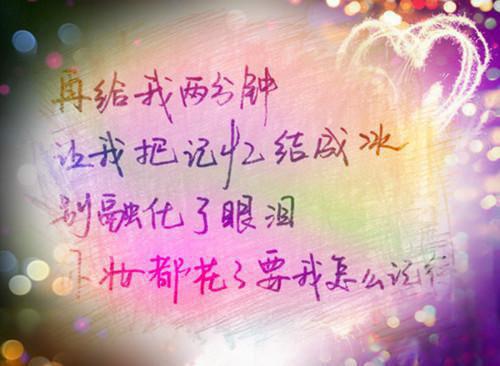陆知鱼裴景臣全本免费陆知鱼裴景臣小说全文试读