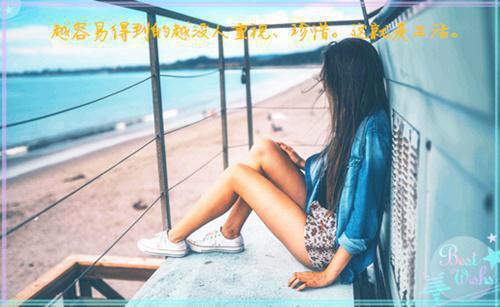 激励人读书的名言名句