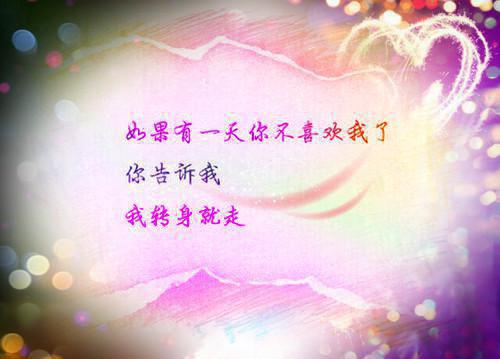 顾晚栀傅肆全集小说（傅肆顾晚栀）热门全文免费阅读已完结_顾晚栀傅肆最新章节列表（傅肆顾晚栀）