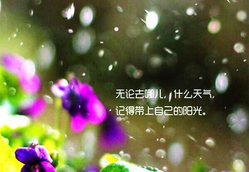 给长辈的小年短信祝福语