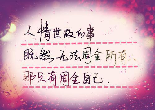 海洋环保演讲稿范文