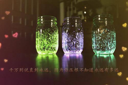 方奕楚清璃小说最新章节 方奕楚清璃免费阅读