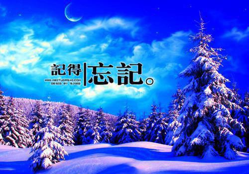 珊儿全文免费阅读（做个不管闲事的小姑子后我爽翻了）全文免费珊儿读无弹窗大结局_(沈肆程苒林做个不管闲事的小姑子后我爽翻了妍免费珊儿读全文大结局)最新章节列表（珊儿）