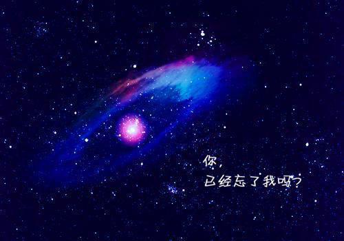 苏棉槿谢其昭小说免费阅读完整_苏棉槿:发现恶魔是网恋对象后她只想逃离小说（苏棉槿谢其昭）全文全章节免费阅读