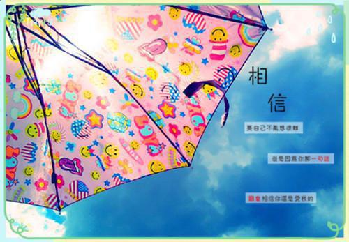 夭寿疯批也能当顶流巨星是什么小说-秦川免费小说在线阅读