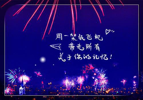 都市至尊狂医易小天全文免费阅读 西湖春天