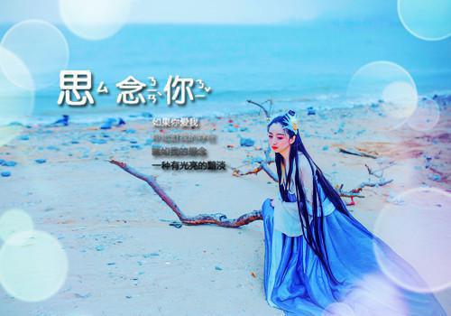 祁昕媛禹文哲小说叫什么名字（禹文哲祁昕媛）完整版大结局-祁昕媛禹文哲小说在线阅读