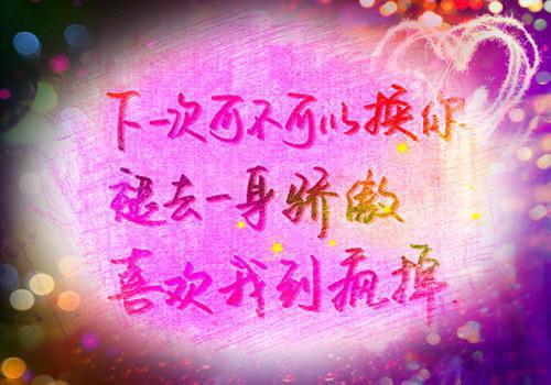 梁芷絮裴燕城（梁芷絮裴燕城）全文免费阅读无弹窗大结局_梁芷絮裴燕城(梁芷絮裴燕城免费阅读)（梁芷絮裴燕城）