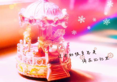 ***的本愿一共多少章 梨若杨采薇董羡年全文目录