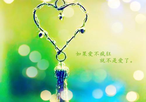 《闺蜜爱喂野猴子》by梦瑶(莫晓晓叶满)未删节免费阅读