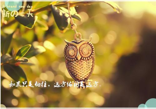 骆静芸韩子烨小说全文(骆静芸韩子烨小说)小说免费阅读无弹窗大结局_骆静芸韩子烨全文无弹窗完整版阅读