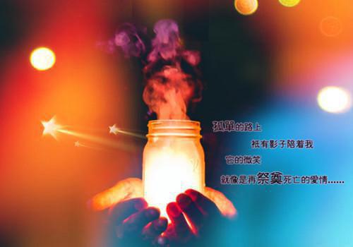 小说表白被拒，高冷校花来跪舔！第4章的小说免费阅读