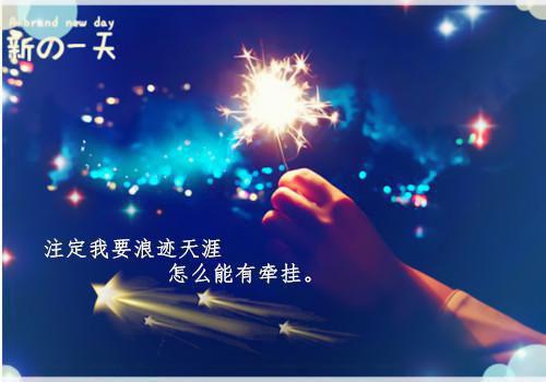 原来师兄修的是逍遥道（吕子恒）全文免费在线阅读_原来师兄修的是逍遥道最新章节列表（吕子恒）