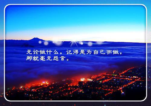主角名是叶凉澄叶晴天全文免费阅读正版