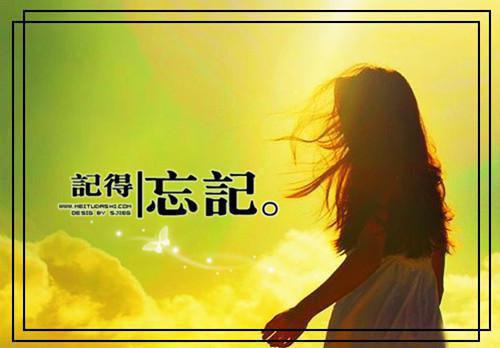 权栀贺纪舟后续(权栀贺纪舟后续)全文免费阅读无弹窗大结局_(权栀贺纪舟后续全文大结局)最新章节列表（权栀贺纪舟后续）