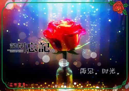 阮柚柠谭寒陌小说全文免费（阮柚柠谭寒陌）全文免费阅读无弹窗大结局_(阮柚柠谭寒陌小说)最新章节列表（阮柚柠谭寒陌）