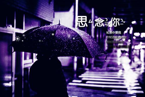梁雪晴邱明辰小说（梁雪晴邱明辰）全文免费阅读无弹窗大结局_梁雪晴邱明辰小说最新章节列表（梁雪晴邱明辰）