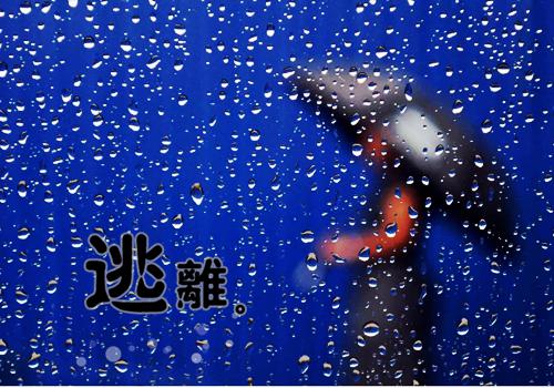 悟性逆天：高考悟道，手撕电磁炮苏勤免费阅读_（悟性逆天：高考悟道，手撕电磁炮免费阅读无弹窗）悟性逆天：高考悟道，手撕电磁炮苏勤全文最新章节列表（悟性逆天：高考悟道，手撕电磁炮）