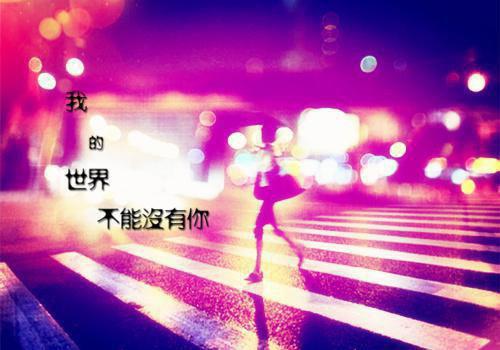 温知霍耘完结txt（霍耘温知）全文免费阅读无弹窗大结局_温知霍耘完结免费阅读最新章节列表（霍耘温知）