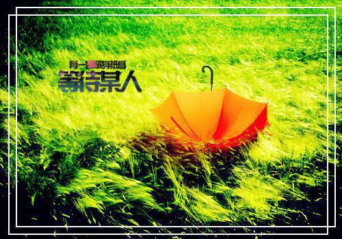 郁棠楚时钧小说(郁棠楚时钧)全文免费阅读无弹窗大结局_郁棠楚时钧小说郁棠楚时钧最新章节列表(郁棠楚时钧)