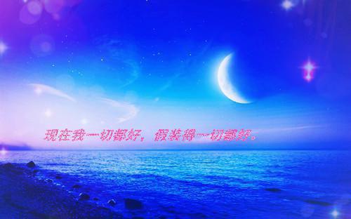 赵风澈魏玉凰（赵风澈魏玉凰小说）全文免费阅读无弹窗大结局_（赵风澈魏玉凰）赵风澈魏玉凰小说最新章节列表（赵风澈魏玉凰）