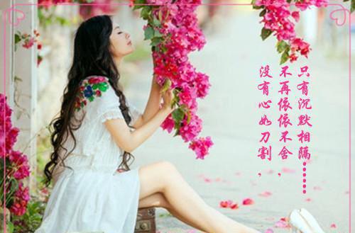 谢语薇霍琤（霍琤谢语薇）小说更新在线阅读_谢语薇霍琤全文阅读（霍琤谢语薇）